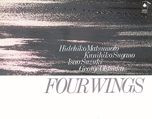 Hidehiko Matsumoto Four Wings Japan Music CD