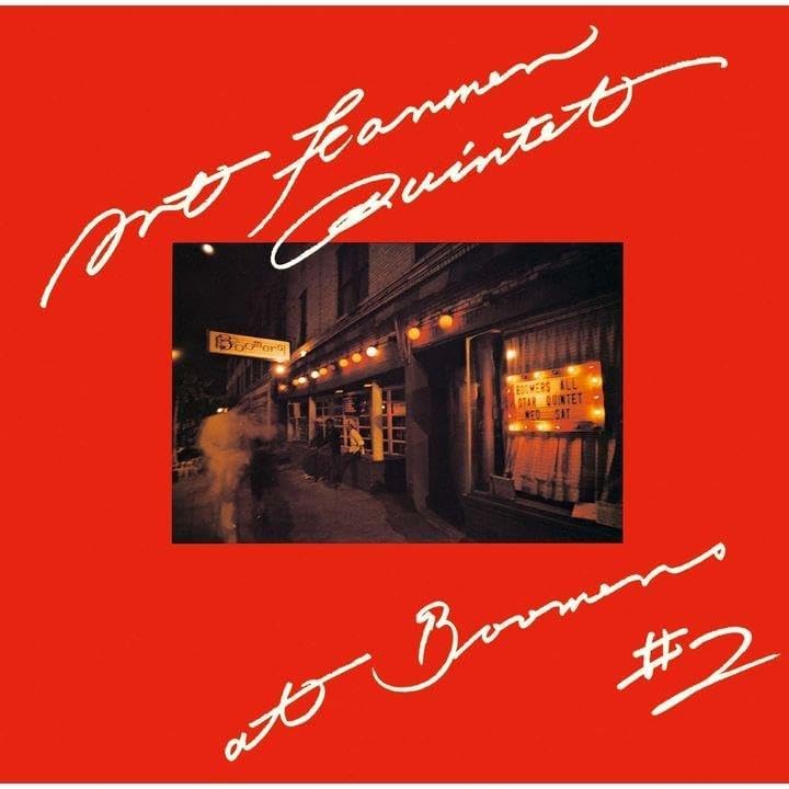 Art Farmer,Art Farme At Boomers Vol.2 (Limited Edition) Japan Music CD