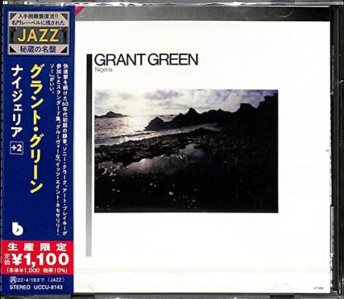 Grant Green Nigeria +2 (Limited Edition) Japan Music CD