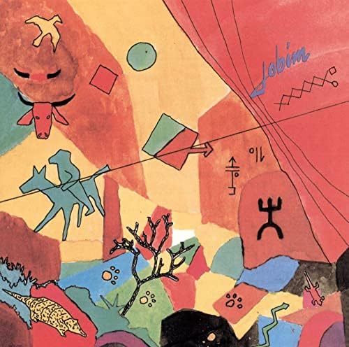 Antonio Carlos Jobim Jobim (SHM-CD) Japan Music CD
