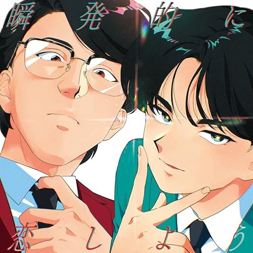 Let's Fall in Love Instantly [Blu-spec CD2 + BD] Limited JP Go for It, Nakamura