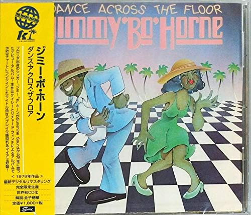 Jimmy "Bo" Horn Dance Across the Floor [World's First CD/Domestic Press/CDSOL-46