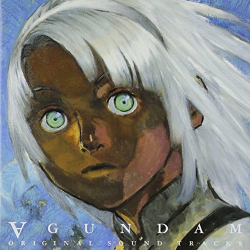 ??Gundam - Original Soundtrack 1 Japan Music CD