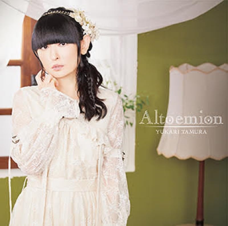 Yukari Tamura Altoemion Japan Music CD