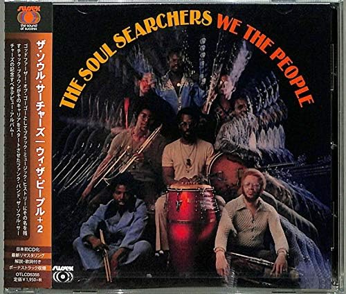soul searchers We the People +2 (Japan's first CD, latest mastering, new comment