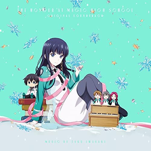 The Honor Student at Magic High School Original Soundtrack Japan Anime Music CD