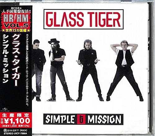glass tiger Simple Mission (Limited Edition) Japan Music CD