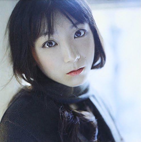 Yui Horie The world reflected in a puddle Japan Music CD