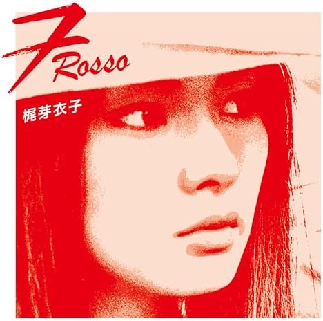 Meiko Kaji 7 rosso Japan Music CD