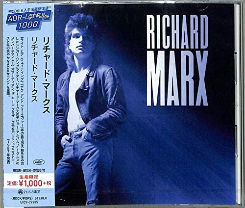 Richard Marks Richard Marx (Limited Edition) Japan Music CD