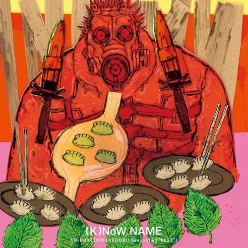 (K)NoW_NAME Anime "Dorohedoro" CD-BOX "DOROHEDORO Season 1 & 2 "BEST"" Japan Music CD
