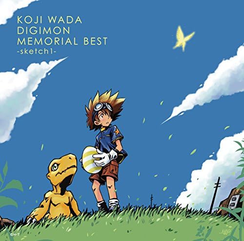 Koji Wada KOJI WADA DIGIMON MEMORIAL BEST-sketch1-[Limited] Japan Music CD