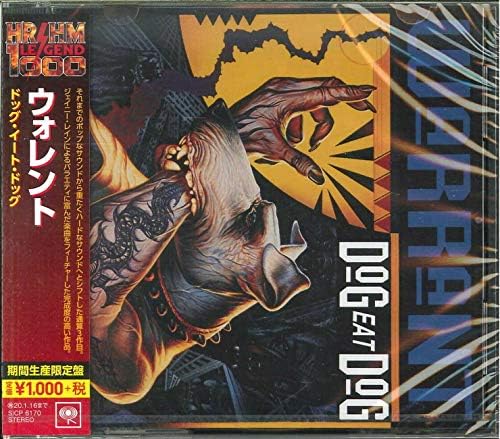 Warrant Dog Eat Dog (Limited Edition) Japan Music CD
