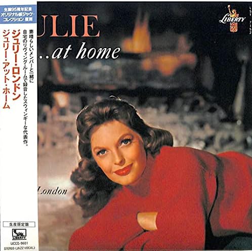 Julie London Julie at Home (Limited Edition) Japan Music CD