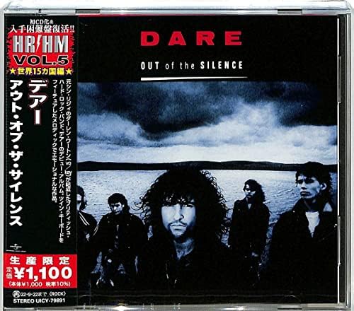 Dare Out of the Silence (Limited Edition) Japan Music CD