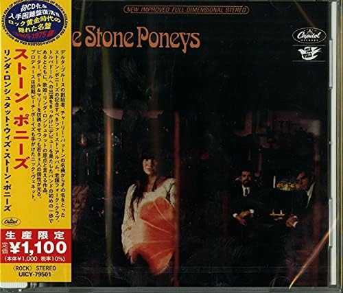 The Stone Poneys Linda Ronstadt with the Stone Poneys Japan Music CD