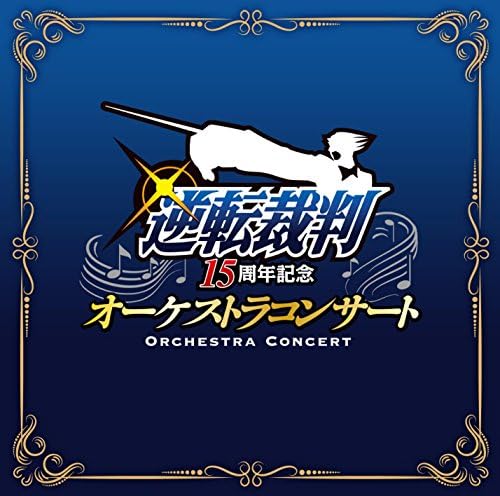 Gyakuten Saiban Ace Attorney 15th Anniversary Orchestra Concert Japan Music CD
