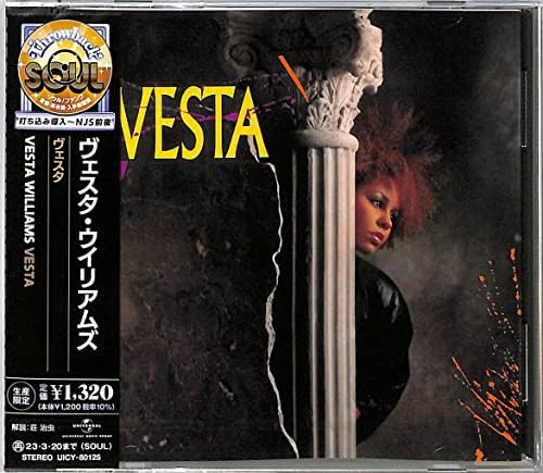 Vesta Williams VESTA Japan Music CD