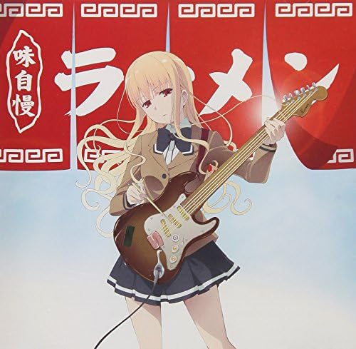 Ms. Koizumi Loves Ramen Noodles Original Soundtrack Japan Music CD