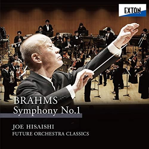 Joe Hisaishi, Future Brahms: Symphony No. 1 Japan Music CD