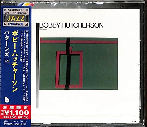 Bobby Hutcherson Patterns +1 (Limited Edition) Japan Music CD Bonus Track