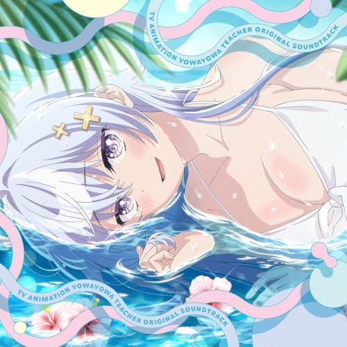 Akifumi Tada, Rina Tayama "Yowayowa Sensei" Original Soundtrack Japan Music CD