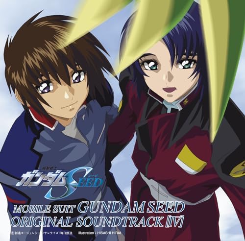 Toshihiko Sahashi et Mobile Suit Gundam SEED ORIGINAL SOUNDTRACK 4 [Regular Edition] Japan Music CD