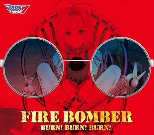 Fire Bomber Macross 7 30th Anniversary Single "BURN! BURN! BURN!" Japan CD