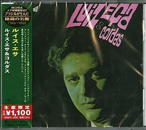 Lewis Esa Luis Esa & Cordas (Limited Edition) Japan Music CD
