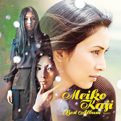 Meiko Kaji Meiko Kaji Best Album Japan Music CD
