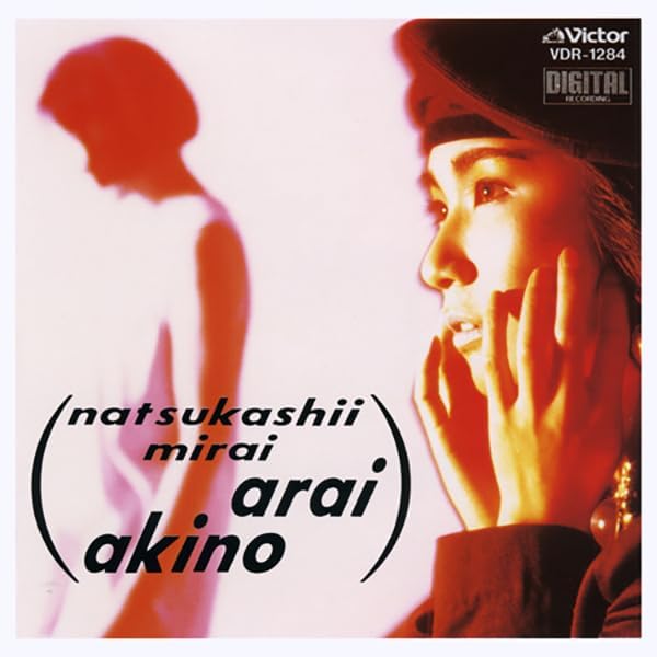 Akino Arai Nostalgic Future [Regular Edition] Japan Music CD