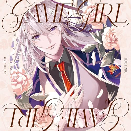 Kaede Higuchi Kaede Higuchi 2nd full album GAME GIRL [Regular Edition] Japan Mus