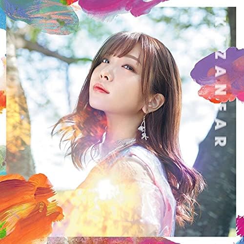 Kazania (Regular Edition) How a Realist Hero Rebuilt the Kingdom Japan Music CD