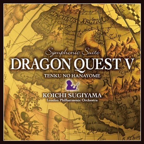 Symphonic Suite "Dragon Quest V" Heavenly Bride Japan Music CD