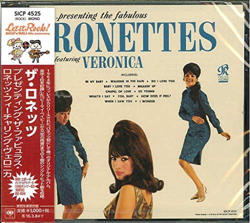 The Ronett Presenting The Fabulous Ronettes Featuring Veronica (Limited Edition)
