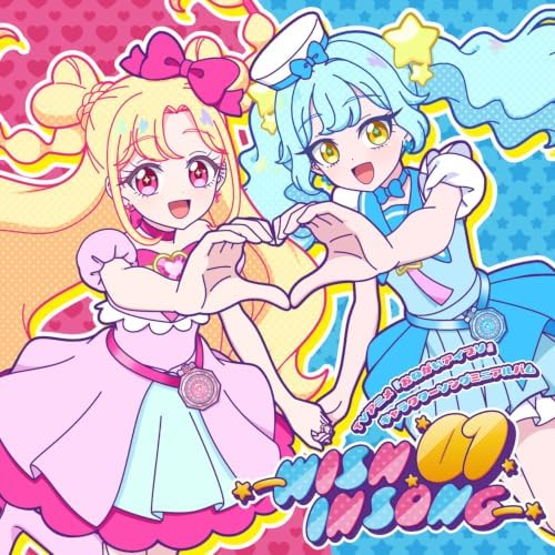 Ogawa Hana, Kanaya Rika TV Anime "Onegai AiPuri" Character Song Mini Album WISH IN SONG 01 Japan Music CD