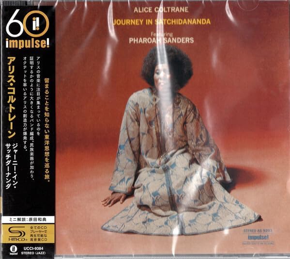 Alice Coltrane Journey in Satchidananda (SHM-CD) Japan Music CD