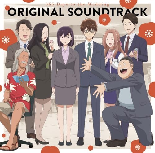 TV anime 365 Days To The Wedding Original soundtrack  Japan Music CD