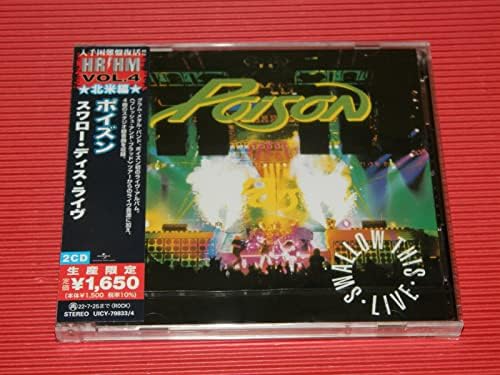 Poison Swallow This Live (Limited Edition) Japan Music CD