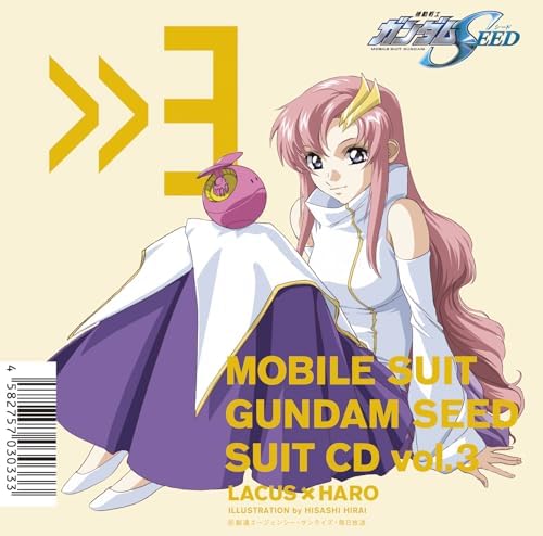 anime music Mobile Suit Gundam SEED SUIT CD vol.3 Lacus Clyne x HARO [Regular Edition] Japan Music CD