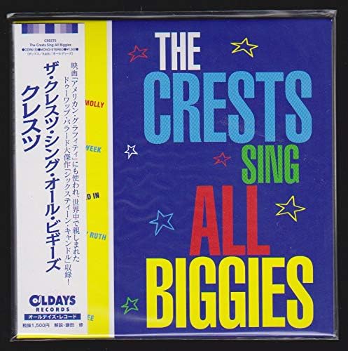 Crests Crests Sing All Biggies Japan Music CD