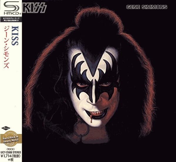 Gene Simmons, KISS Gene Simmons Japan Music CD