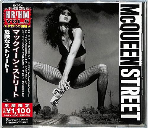 mcqueen street Dangerous Street! (Limited Edition) Japan Music CD