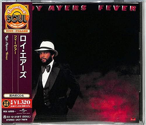 Roy Ayers Fever Japan Music CD