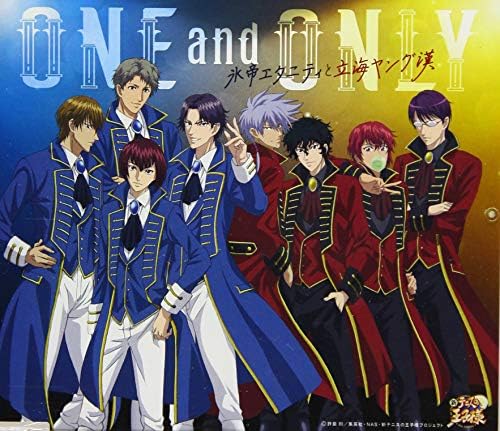 ONE and ONLY New Prince of Tennis: Hyoutei vs Rikkai Game of Future Japan CD