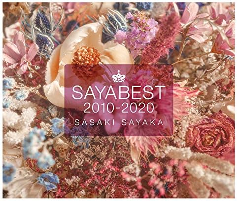 Sayaka Sasaki 10th Anniversary Best Album "SAYABEST 2010-2020" Japan Music CD