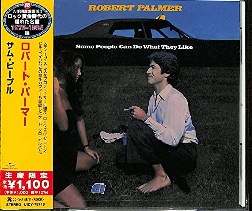 Robert Palmer Sam People (Limited Edition) Japan Music CD