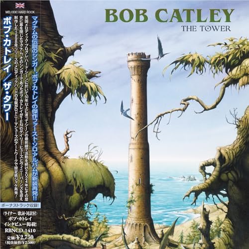 Bob Catley The Tower Japan Music CD Bonus Tracks