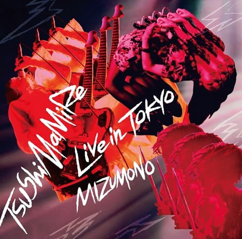 Tsushimamire LIVE IN TOKYO 2024 -Band is Mizumono- (CD+DVD) Japan Music CD