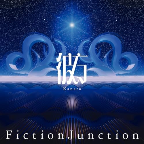 FictionJunction Kanata (Regular edition) Japan Music CD Puella Magi Madoka Magica